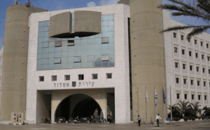 почтовые отделения Ашдода