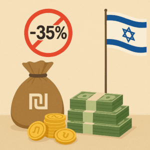 Могу ли я забрать пенсионные накопления без уплаты 35% будучи в пенсионном возрасте ?